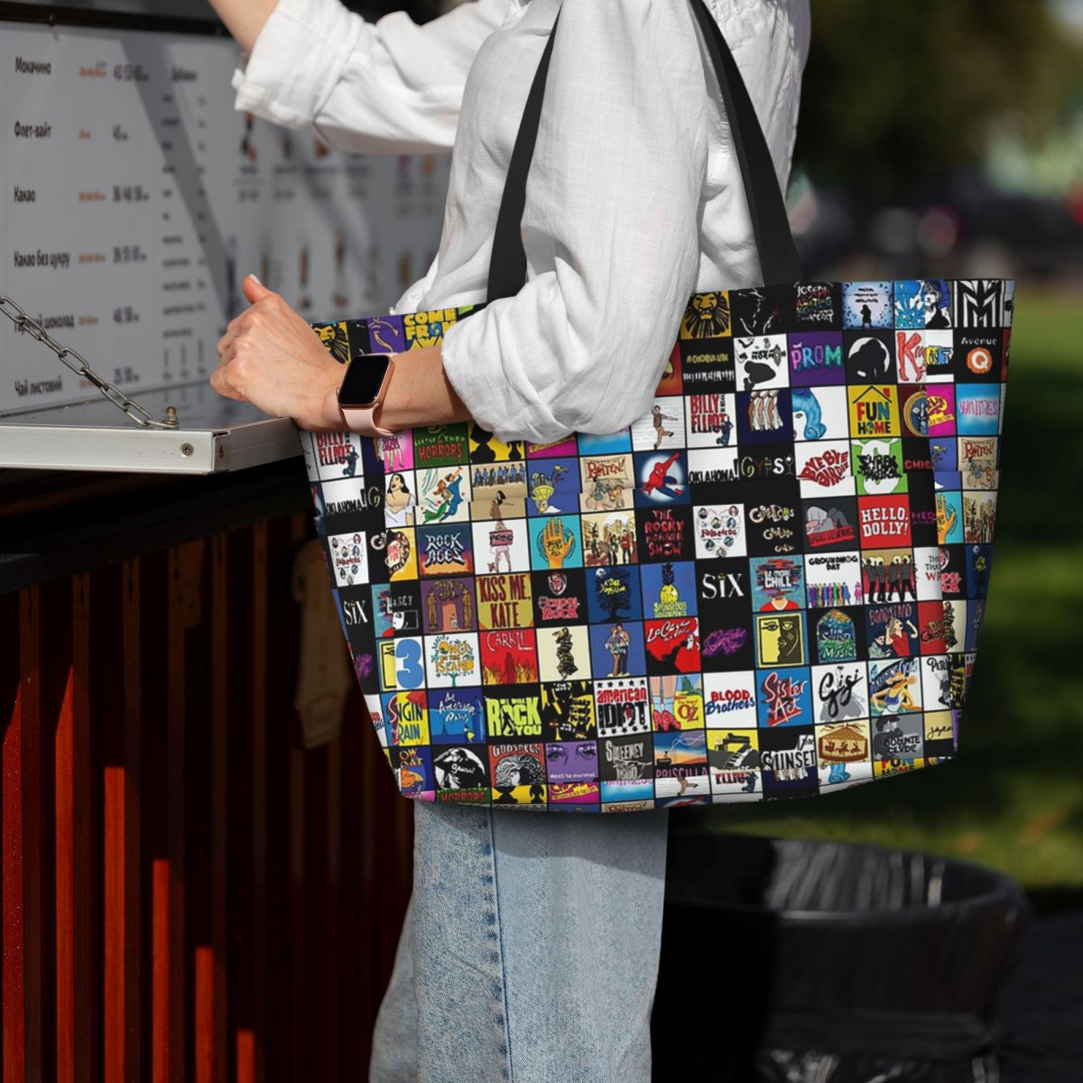 Yoga Fitness Tote - Broadway Musical Theatre Logos – handgezeichnete