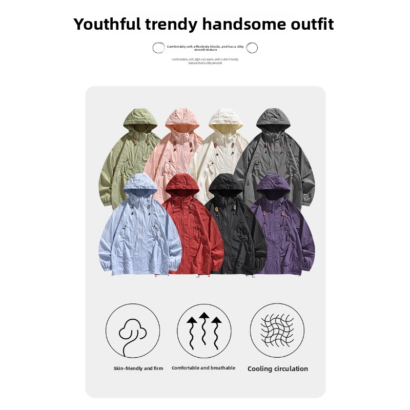 Yoga Fitness For Men - Outdoor-Laufjacke aus Eisseide, Schnelltrocknend, Sonnenschutzkleidung, Leichte