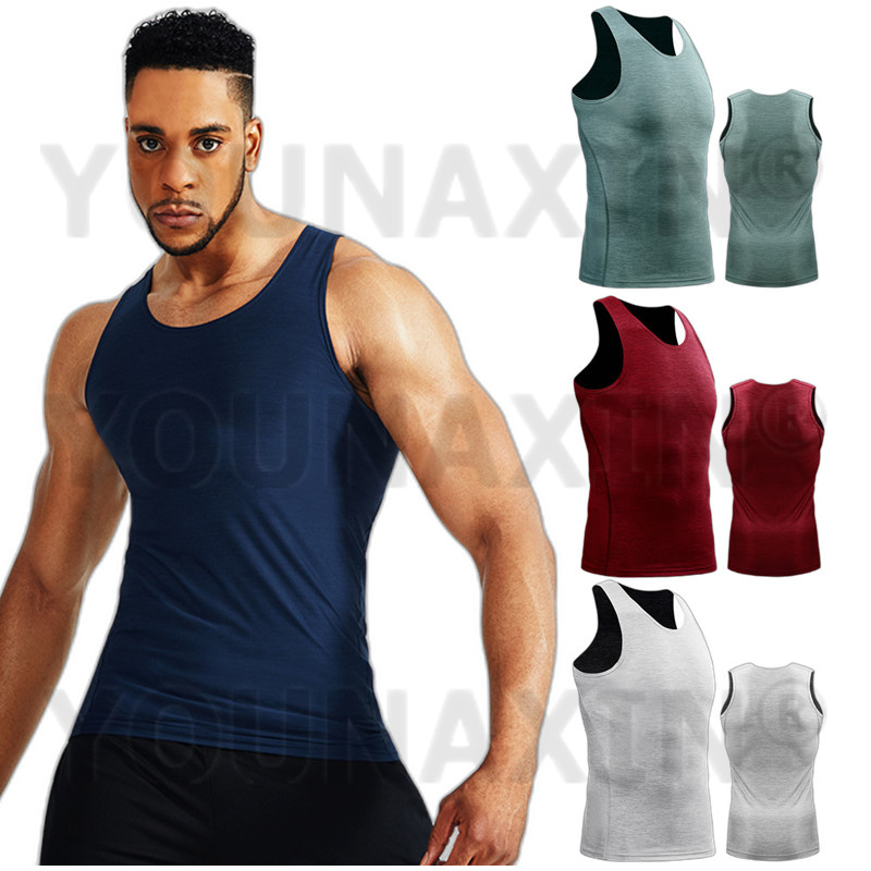 Herren Lauf-Sportweste Ärmello – Yoga Fitness For Men Bewertung und Preis