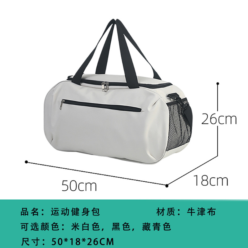 Sport Fitness Seesack mit Schu – Yoga Fitness Tote Bewertung und Preis