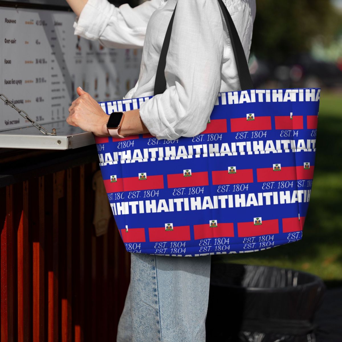 Haiti EST. 1804 Independence H – Yoga Fitness Merch Bewertung und Preis