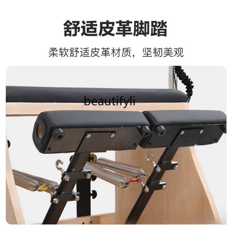 Y1 Pilates Stabiler Stuhl Yoga – Yoga Fitness Studio Bewertung und Preis