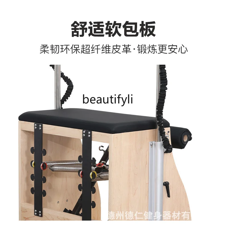 Y1 Pilates Stabiler Stuhl Yoga – Yoga Fitness Studio Bewertung und Preis