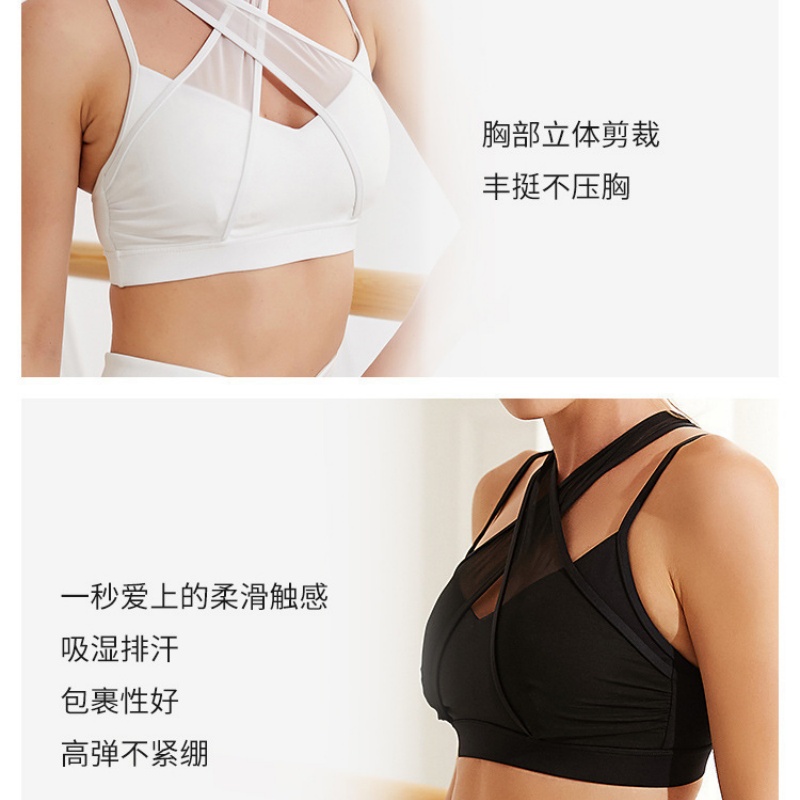 Mesh-Sport-Fitness-BH und Legg – Yoga Và Fitness Bewertung und Preis