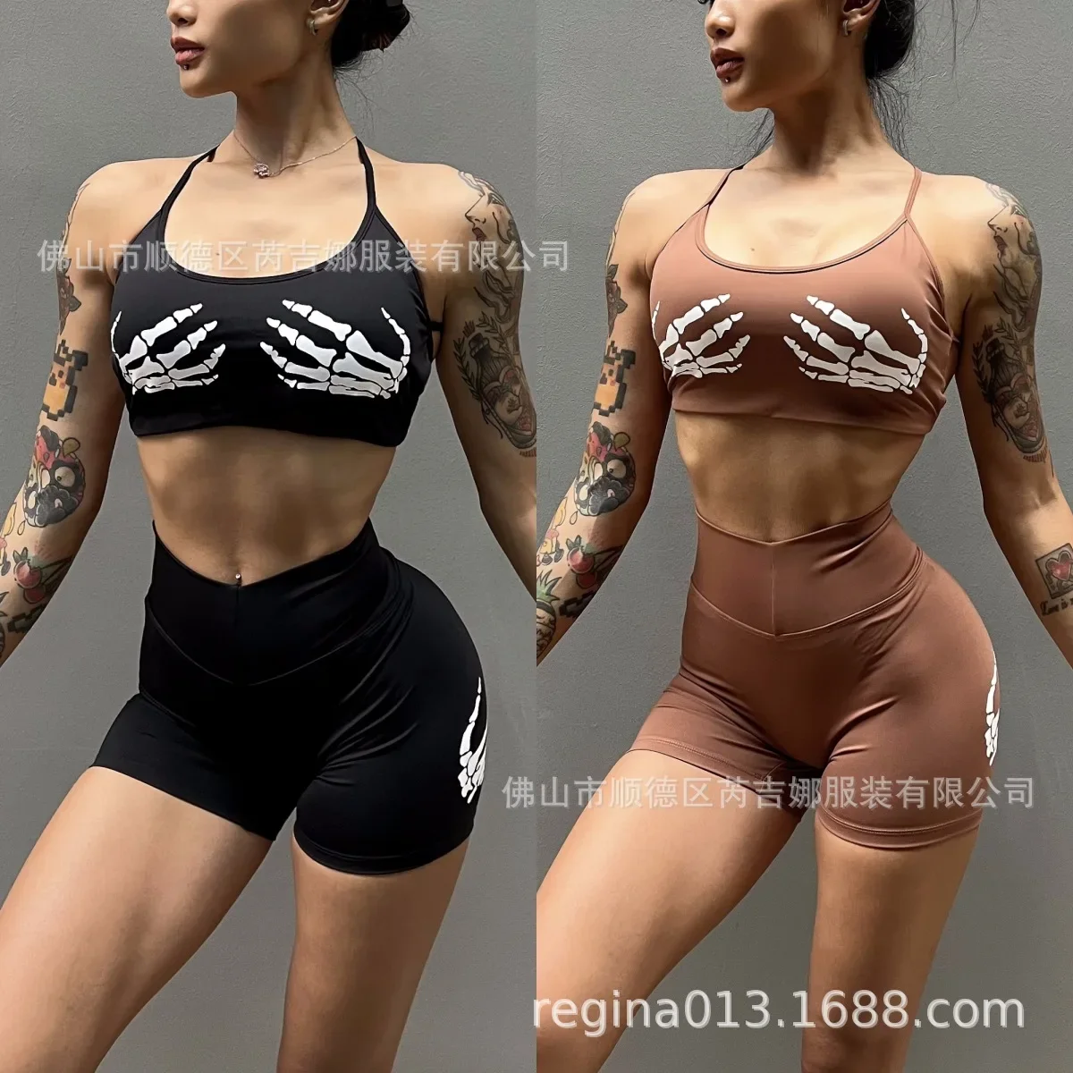 Leichter Sport-Fitnessanzug Da – Yoga Und Fitness Bewertung und Preis