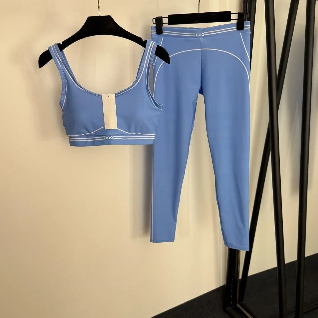 Tanktop und Hose Zweiteiliges  – Yoga Và Fitness Bewertung und Preis