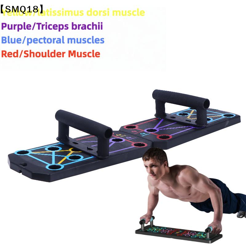 1 Set Multifunktionales, verdi – Push Up Board Bewertung und Preis