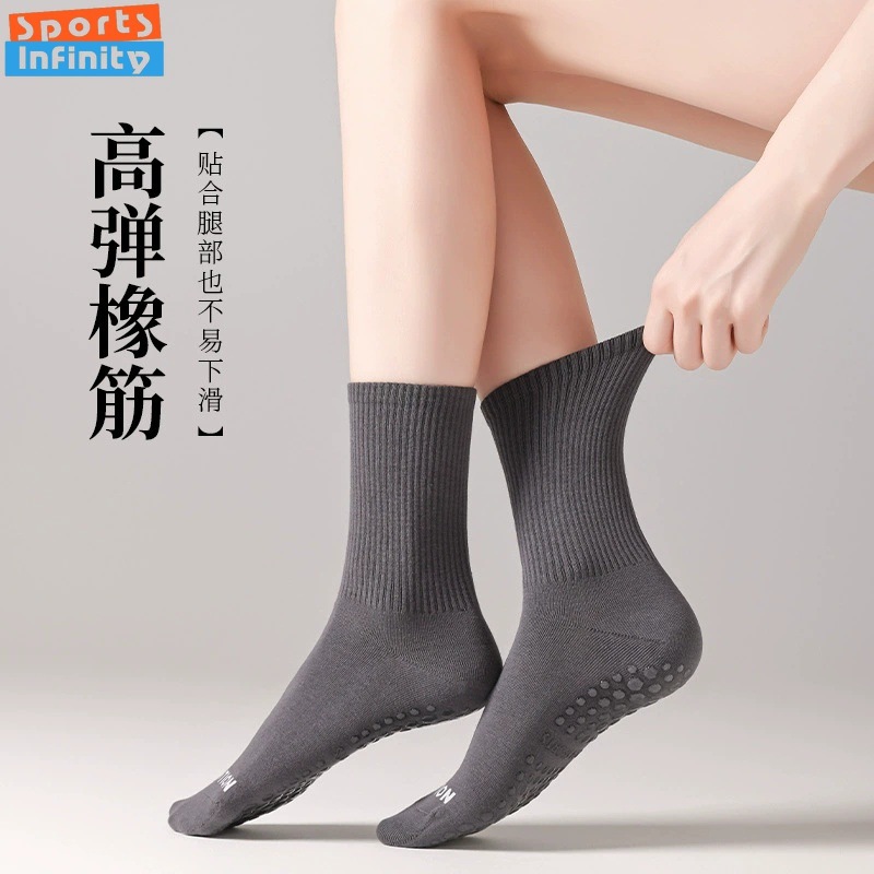 Einfarbig Yoga Socken Anti Sli – Yoga Dance & Fitness Center Llc Bewertung und Preis