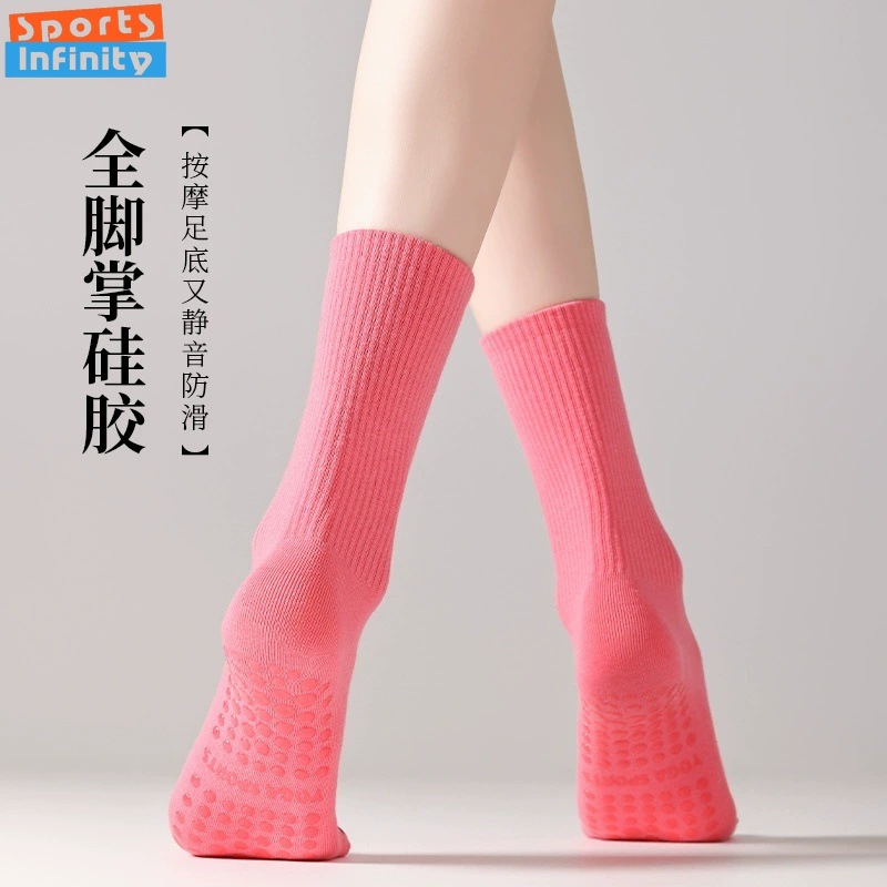 Einfarbig Yoga Socken Anti Sli – Yoga Dance & Fitness Center Llc Bewertung und Preis