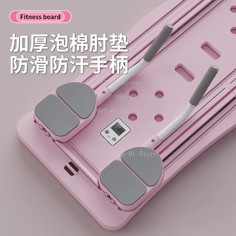 Multifunktionales, faltbares F – Push Up Board Bewertung und Preis