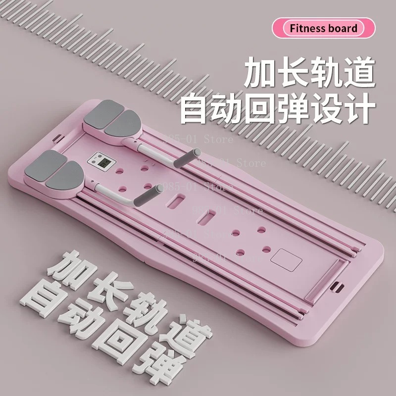 Multifunktionales, faltbares F – Push Up Board Bewertung und Preis